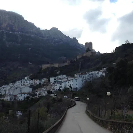 Mira Holiday home Cazorla