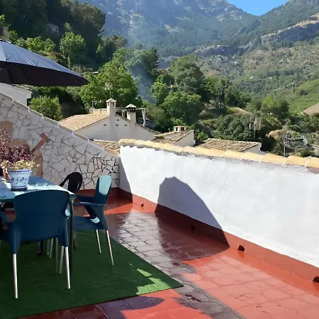 Mira Holiday home
