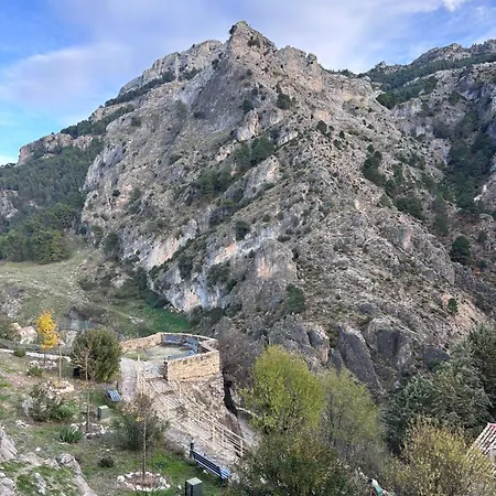 Holiday home Mira